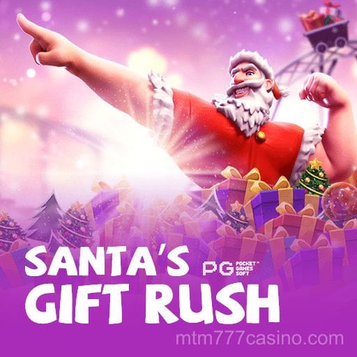 Santa_s Gift Rush